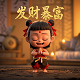 慈善组织管理漏洞和风险隐患全面排查整治专项行动工作开展情况报告
